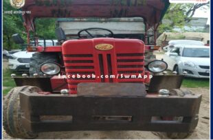 A tractor - trolley filled with illegal gravel seized in malarna dungar