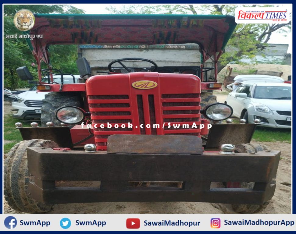 A tractor - trolley filled with illegal gravel seized in malarna dungar