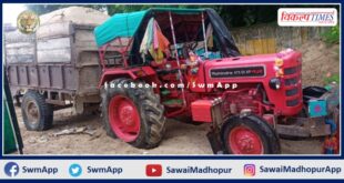 A tractor trolley seized while transporting illegal gravel in bonli