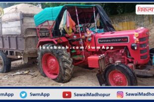 A tractor trolley seized while transporting illegal gravel in bonli