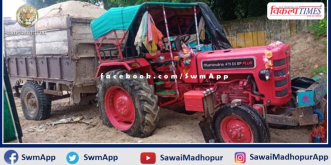 A tractor trolley seized while transporting illegal gravel in bonli