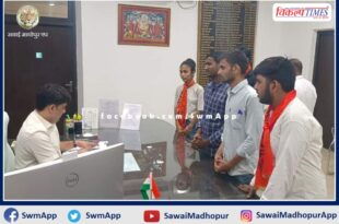 ABVP workers submitted memorandum to extend the date of student union election in sawai madhopur