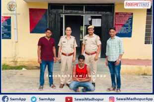 Accused of firing in Bhuri Pahadi arrested in just 24 hours