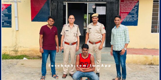 Accused of firing in Bhuri Pahadi arrested in just 24 hours