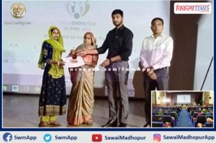 Anganwadi workers honored on Women's Equality Day in sawai madhopur