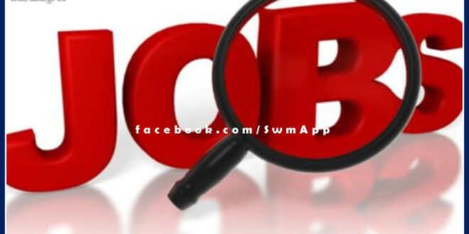 Applications invited for guest faculty under Vidya Sambal Yojana
