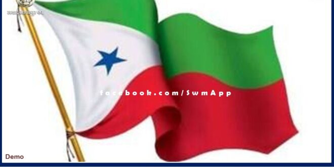 BJP state president's allegation rubbish and baseless -Muhammad Asif