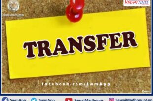 Ban on transfer of physical teacher Shabana Naaz