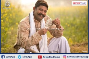 Benefit of PM Kisan Samman Nidhi Yojana will not be available without KYC