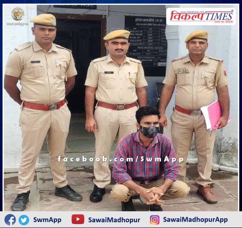 Bonli Police arrested accused of murderous attack on student with knife in bonli sawai madhopur
