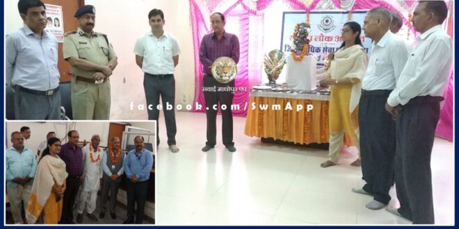 By forming 9 benches in the sawai madhopur, 43000 cases were settled in the National Lok Adalat