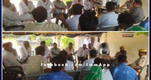 CLG members meeting organized in soorwal police station sawai madhopur