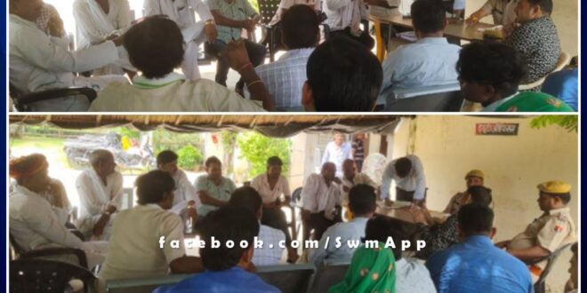 CLG members meeting organized in soorwal police station sawai madhopur