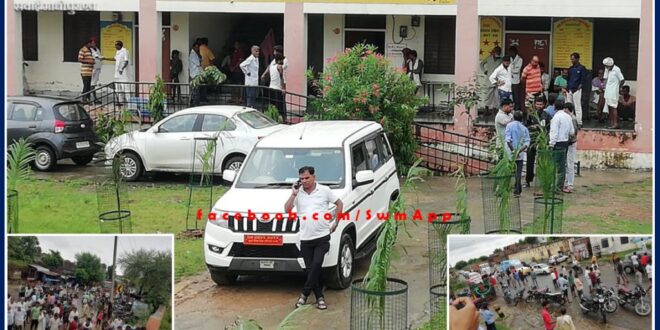 Case of teacher molesting student in sawai madhopur
