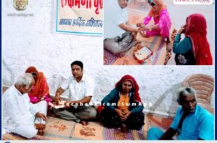 Celebrated the festival of Rakshabandhan by reaching the old age ashram in sawai madhopur