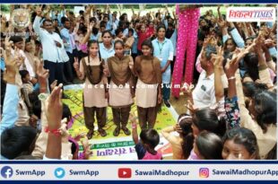 Child marriage in Aata-Sata