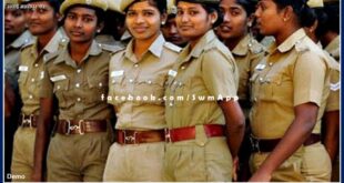 Declaration of holiday for all women policemen of the sawai madhopur on Rakshabandhan
