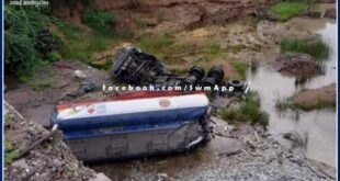 Diesel tanker fell from 35 feet high Ughad Bridge in Khandar
