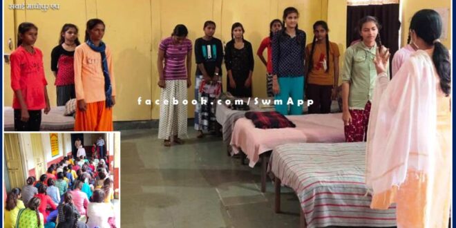 District Authority Secretary Shweta Gupta inspected the state hostels in sawai madhopur