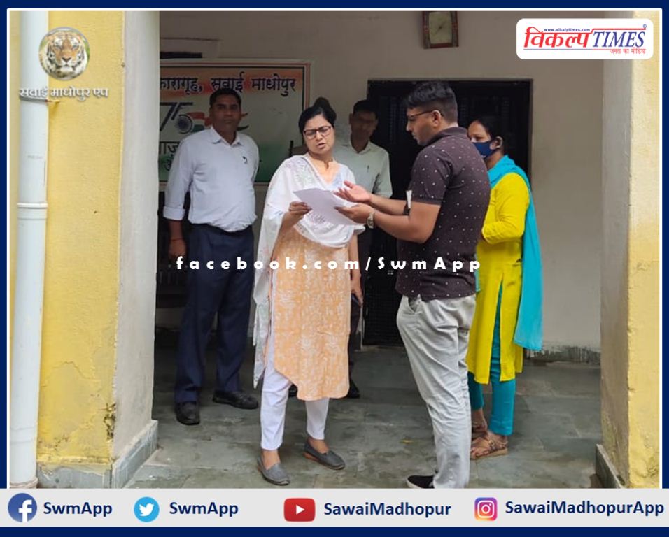 District Legal Services Authority Secretary inspected the Sawai Madhopur Jail