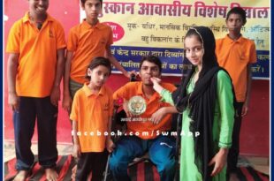 Divyang children celebrated the festival of Raksha Bandhan