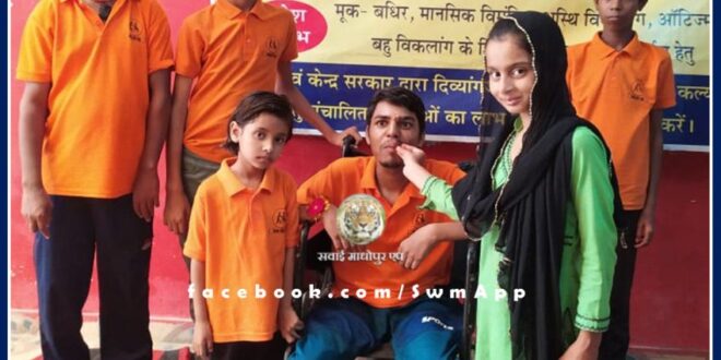 Divyang children celebrated the festival of Raksha Bandhan