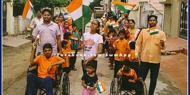 Divyang children took out tricolor rally in sawai madhopur