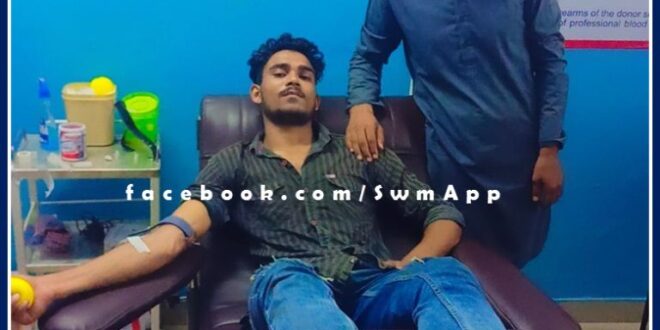 Donated blood by reaching Mahadevi Blood Bank in emergency