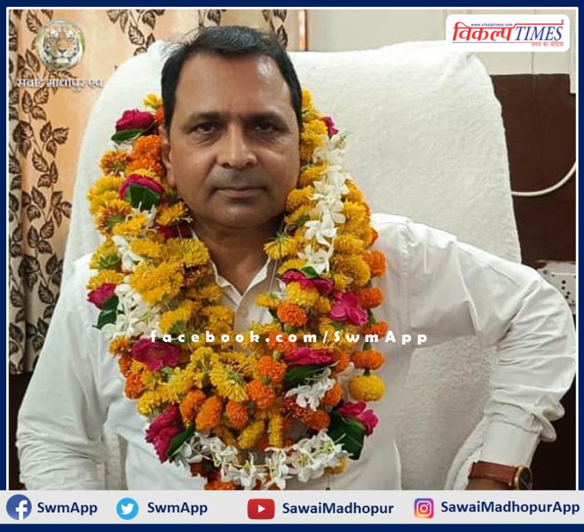 Dr Dharam Singh Meena became the new CMHO of the sawai madhopur