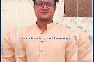 Dr Naved of Malarna Dungar Sawai Madhopur became assistant professor
