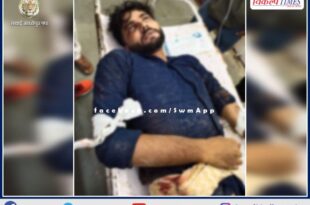 Firing on a young man near Shilpgram on Ranthambore road sawai madhopur