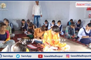 Girls took part in the name competition of daughter's daughter Babul in sawai madhopur