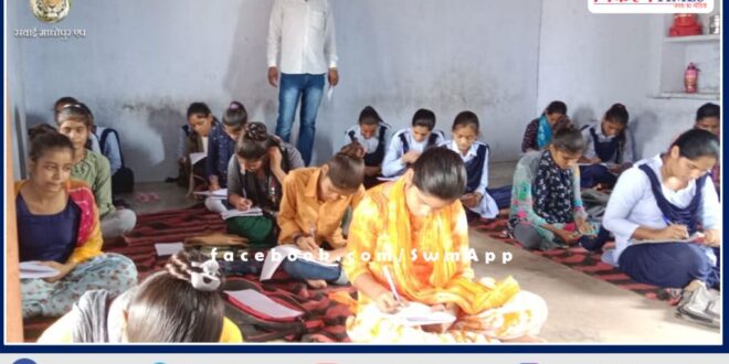 Girls took part in the name competition of daughter's daughter Babul in sawai madhopur