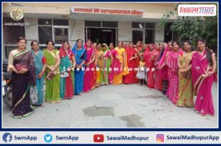 Gurjar Gaur Brahmin Mahila Mahasabha celebrated Sawan Festival in sawai madhopur