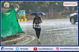 Heavy rain alert issued in rajasthan