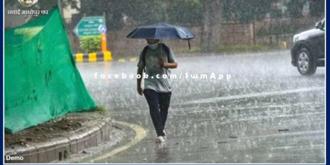 Heavy rain alert issued in rajasthan