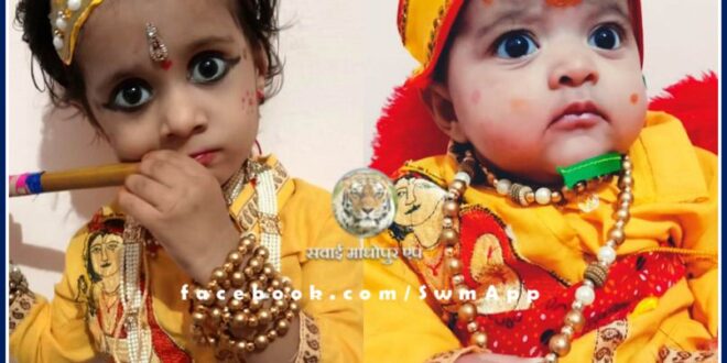 House-made tableau of Shri Krishna and Radha on Shri Krishna Janmashtami