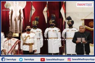 Jagdeep Dhankhar appointed 14th Vice President of India