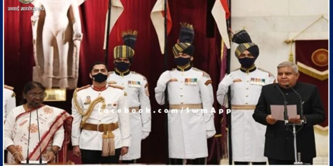 Jagdeep Dhankhar appointed 14th Vice President of India
