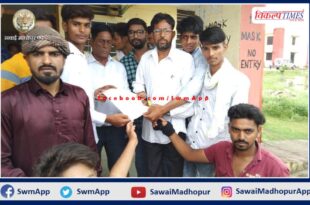 Memorandum submitted regarding sending the accused of Bilkis Bano to imprisonment again