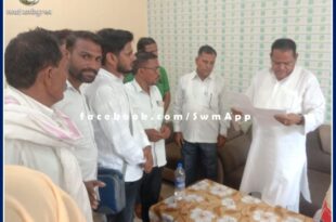 Memorandum submitted regarding the demand for scholarship in sawai madhopur