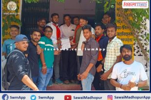 Memorandum submitted to the principal regarding extension of the date of submission of the form