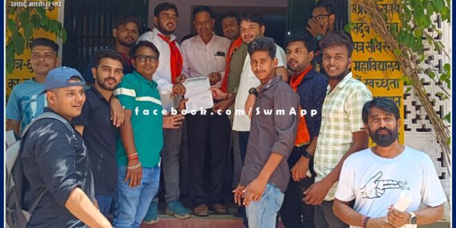 Memorandum submitted to the principal regarding extension of the date of submission of the form