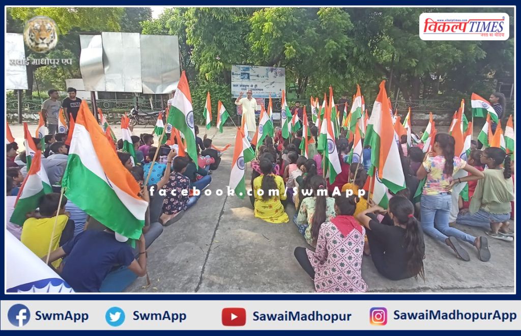 More than 130 students organized tricolor marathon in the sawai madhopur