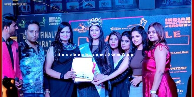 Mrs Asia India Seema Meena appointed as the brand ambassador of Star Face of Gujarat 2022