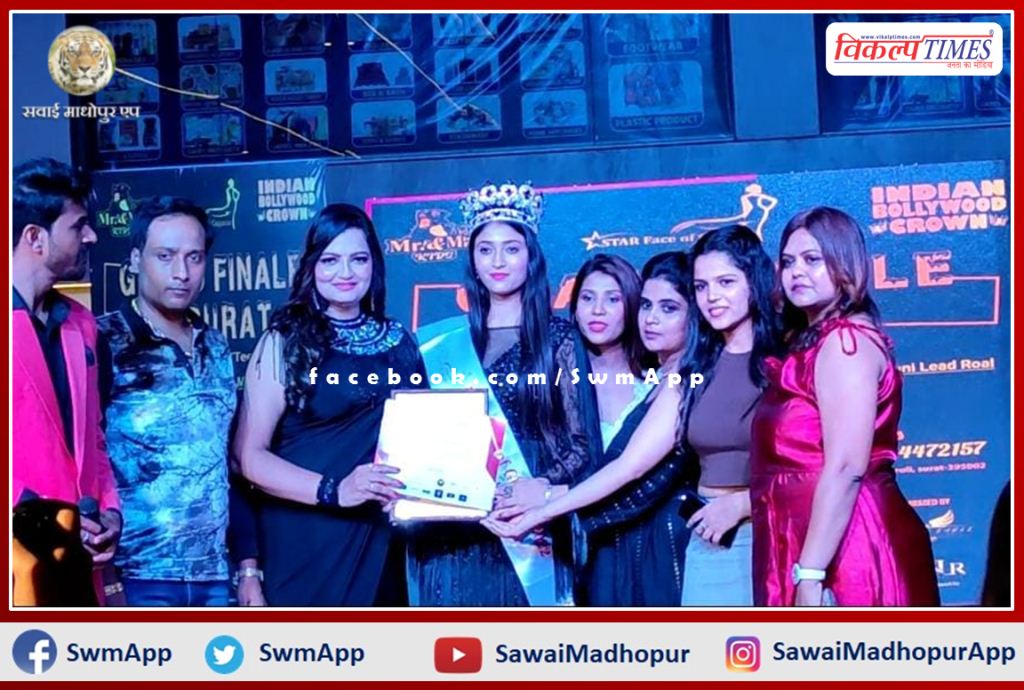 Mrs Asia India Seema Meena appointed as the brand ambassador of Star Face of Gujarat 2022
