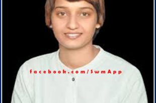 NSUI stamps the name of Ritu Barala for the post of President in Rajasthan University