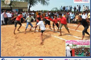 New sports culture will be born by organizing rural games- incharge minister BhajanLalJatav