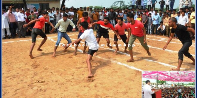 New sports culture will be born by organizing rural games- incharge minister BhajanLalJatav