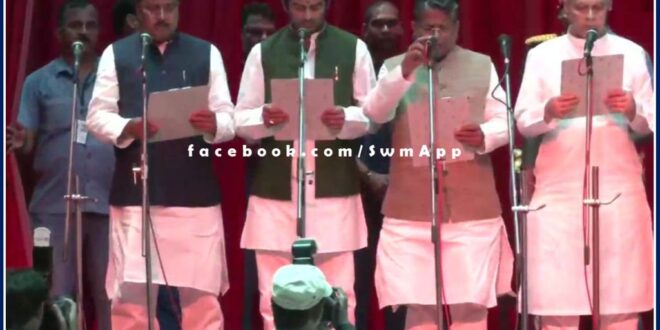 Nitish cabinet Expansion in bihar